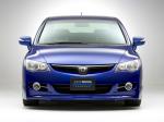 Honda Civic Hybrid Sports Concept 2006 года